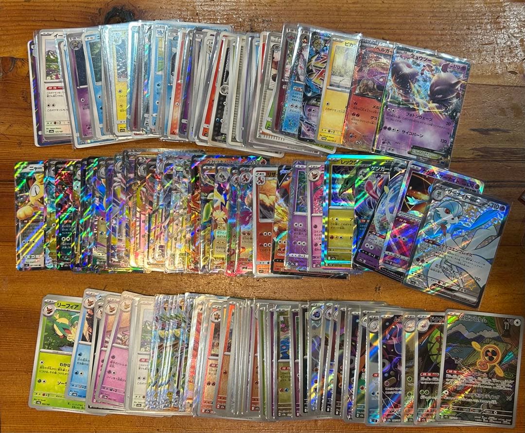 2*5様 ポケカ引退品 BOX パック PSA10 SAR SR MA AR プ - メルカリ