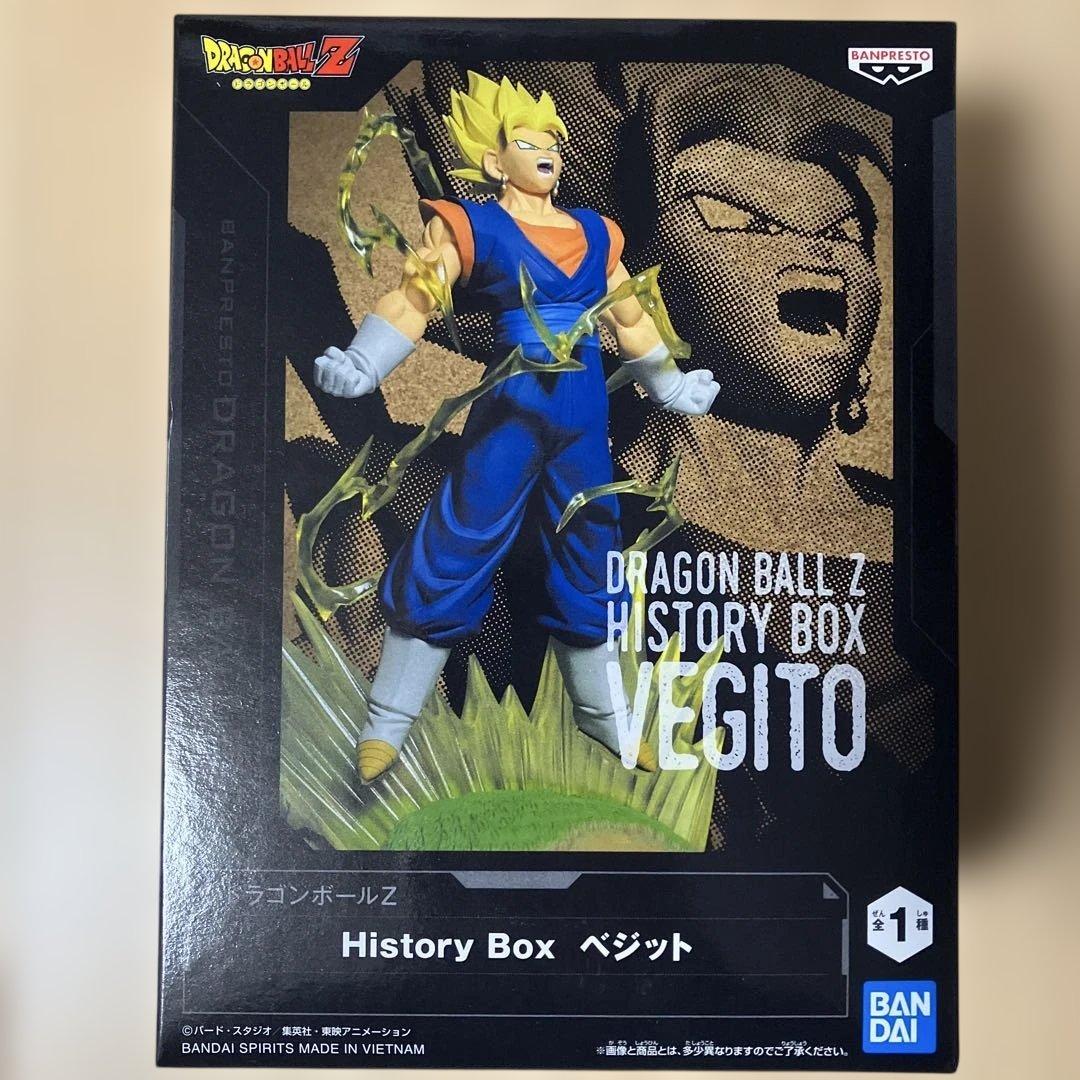 ドラゴンボールZ History BOX ベジット フィギュア - メルカリ