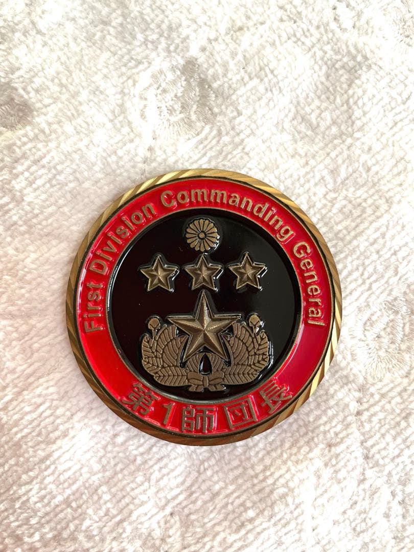 自衛隊第1師団長チャレンジ、ケース付き