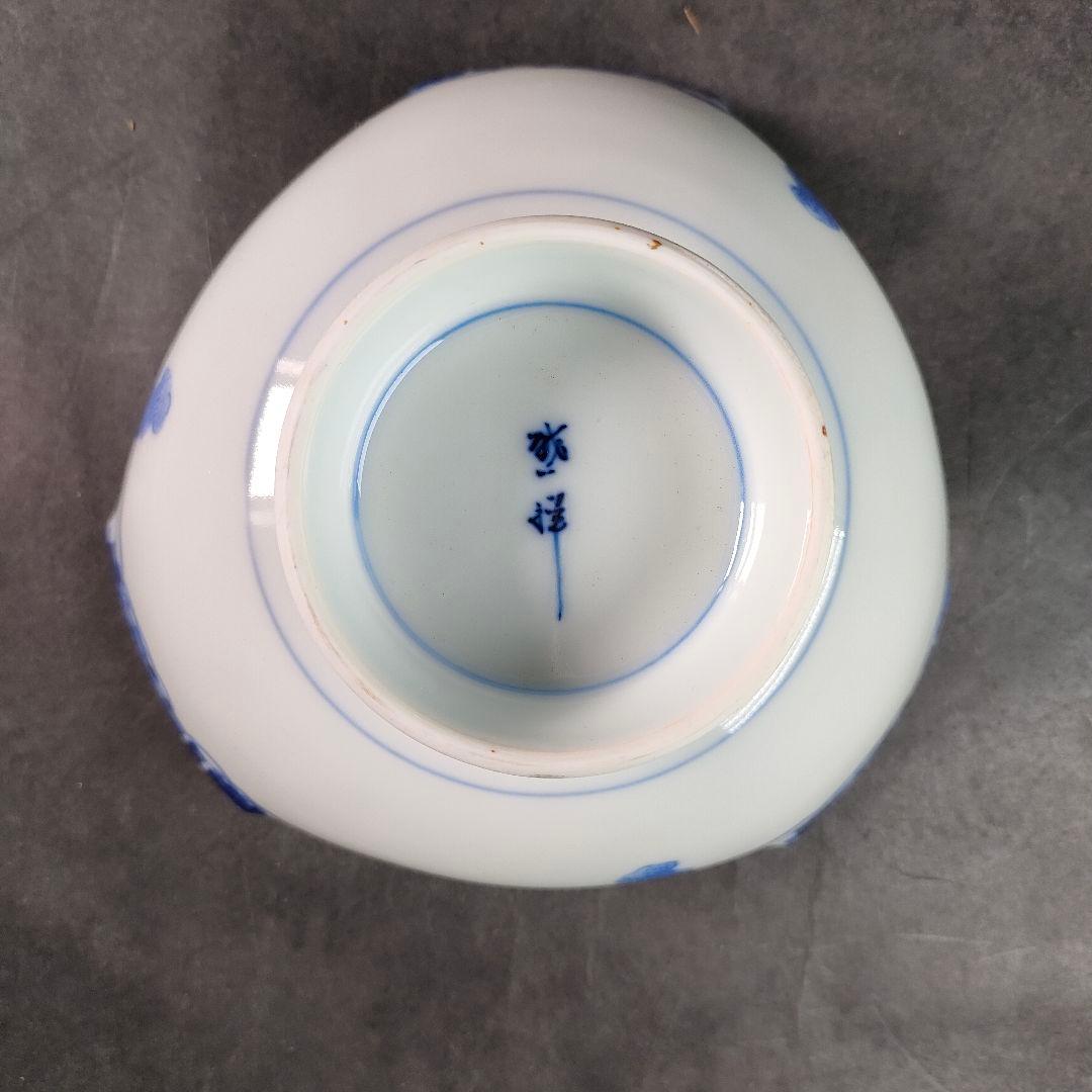 C14-4/平戸焼/在銘/染付三方巻小丼10客/共箱/小鉢/茶碗/懐石料理