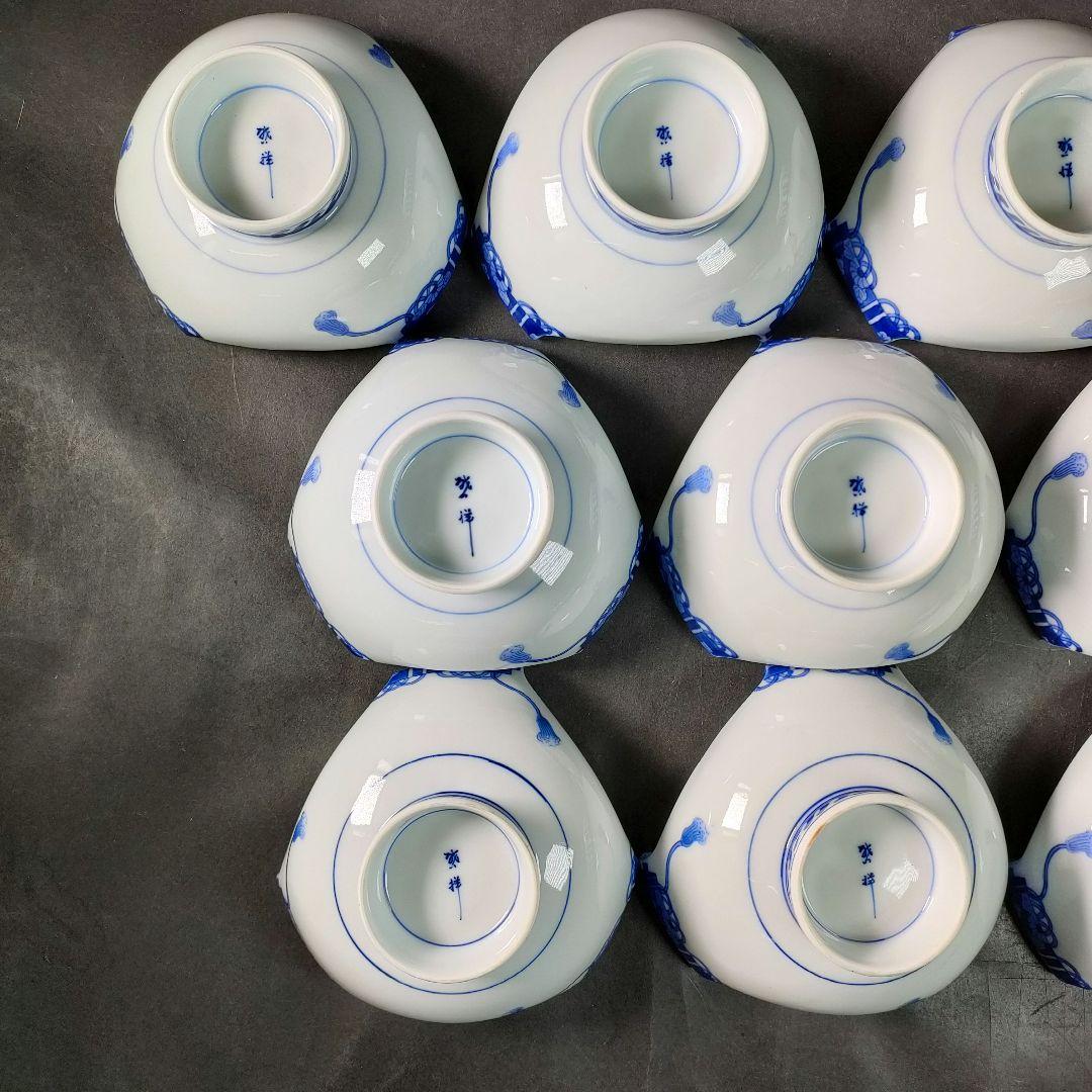 C14-4/平戸焼/在銘/染付三方巻小丼10客/共箱/小鉢/茶碗/懐石料理