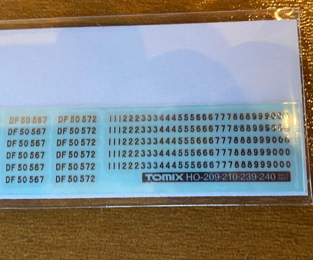 TOMIX 国鉄 DF50形 ディーゼル機関車 後期型・朱色・プレステージモデル