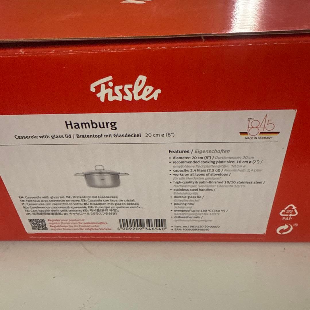 フィスラー (Fissler) 両手鍋 20cm シルバー