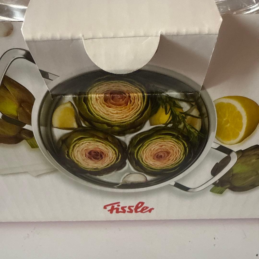 フィスラー (Fissler) 両手鍋 20cm シルバー