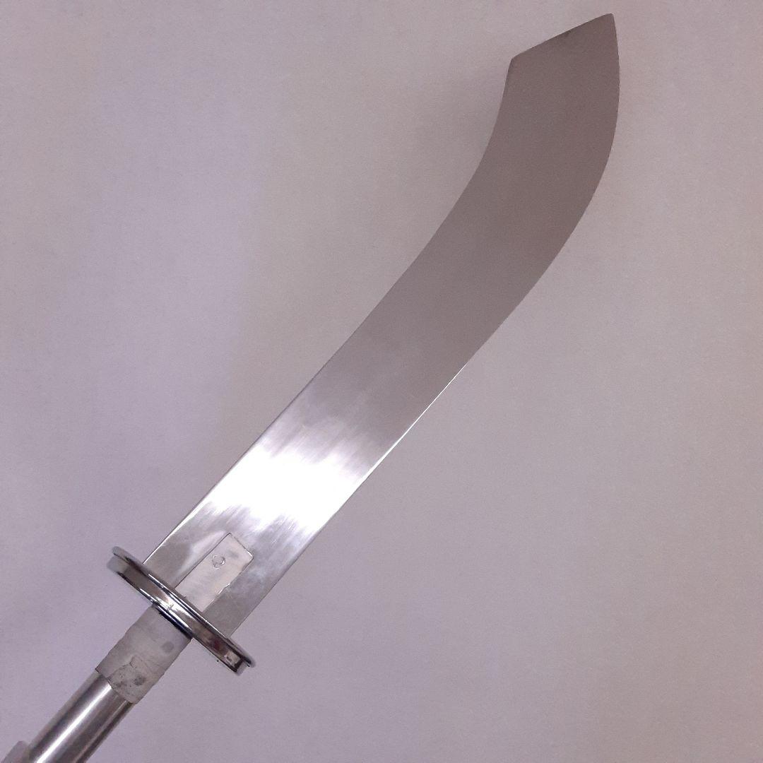 朴刀 ジュラルミン 伝統器械 中国武術 模造刀 薙刀 CTQ001 - メルカリ