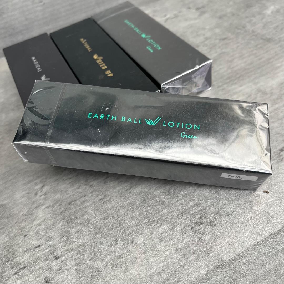 新品 ワールドレップ アースボールWローション エマジョンクリーム 4本セット