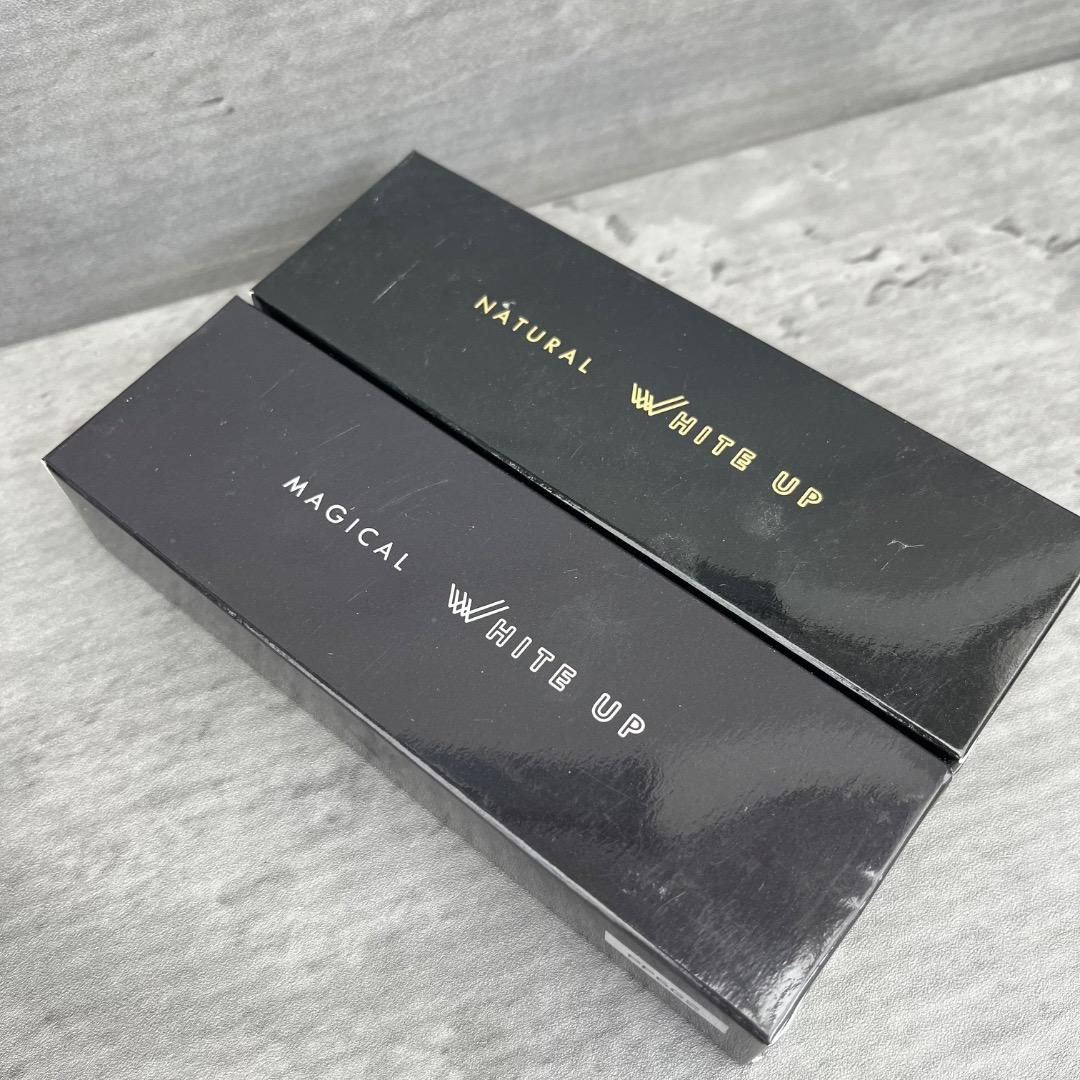 新品 ワールドレップ アースボールWローション エマジョンクリーム 4本セット