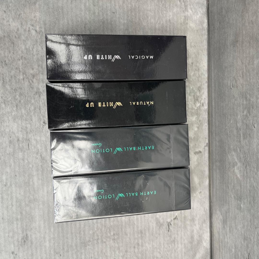 新品 ワールドレップ アースボールWローション エマジョンクリーム 4本セット