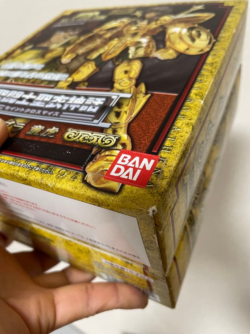 聖闘士聖衣神話 黄金聖闘士12体セット（未使用・未開封）