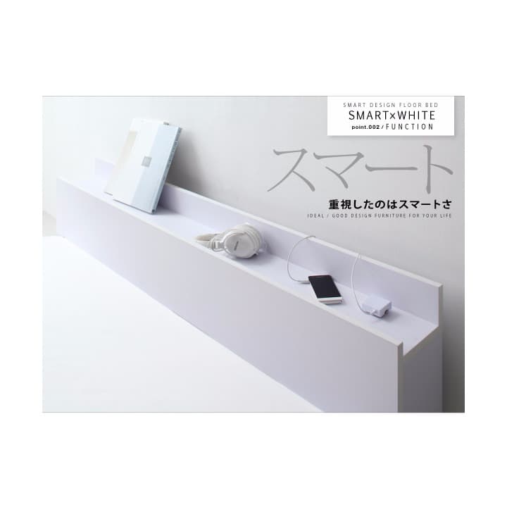 早い者勝ち　棚・コンセント・マットレス付きフロアベッド　シングル