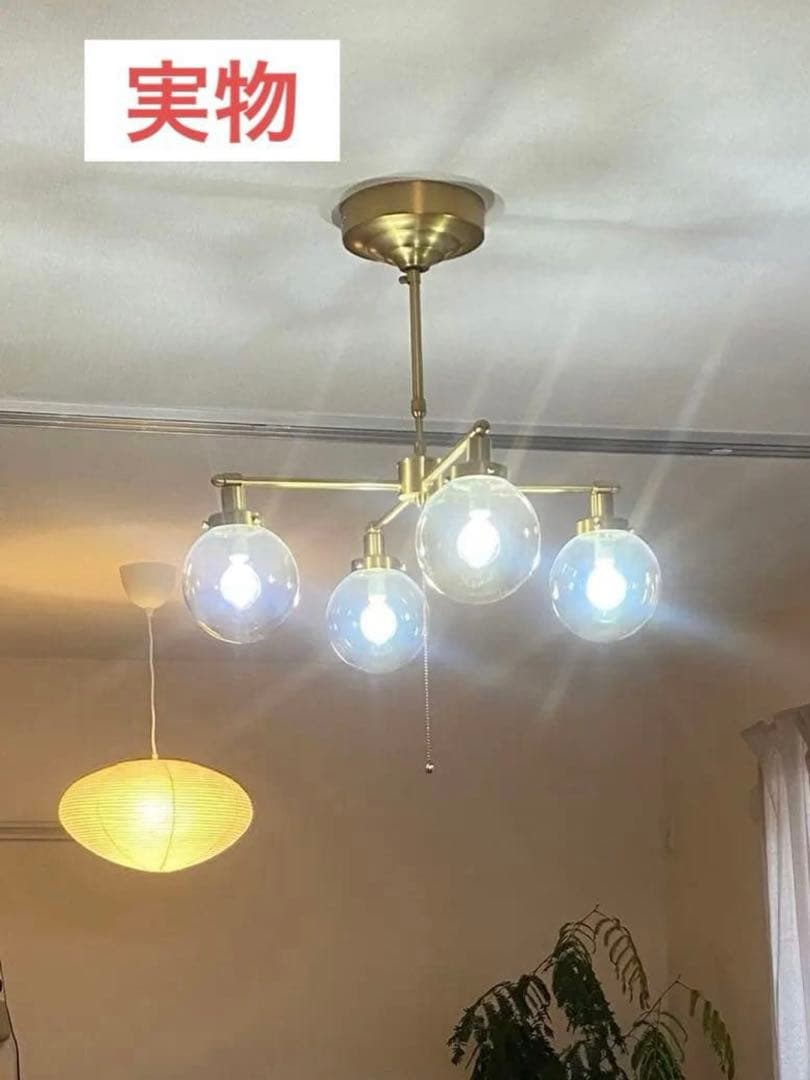 ベーヤス【美品】Moon Cross Lamp - ムーンクロスランプ