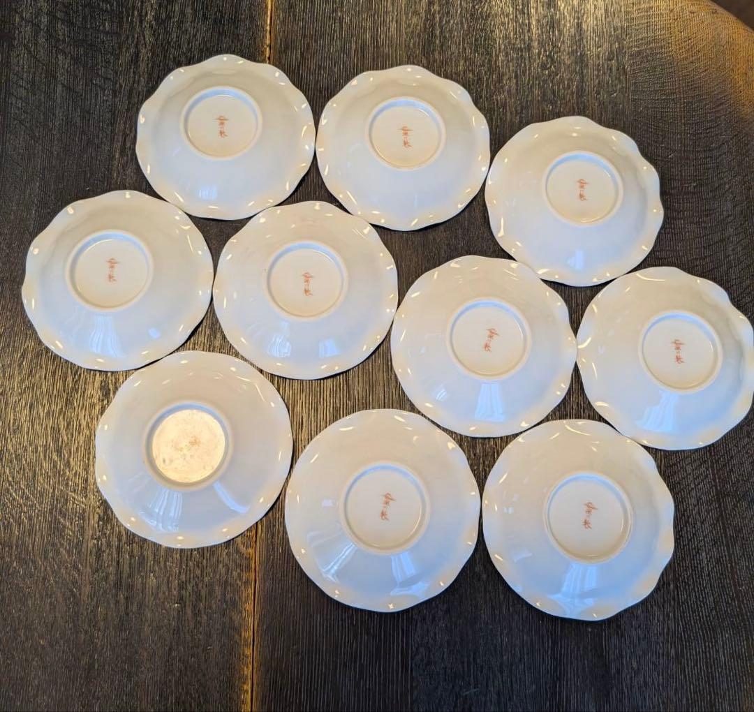 深川製磁の葉模様の波型皿セット 10枚