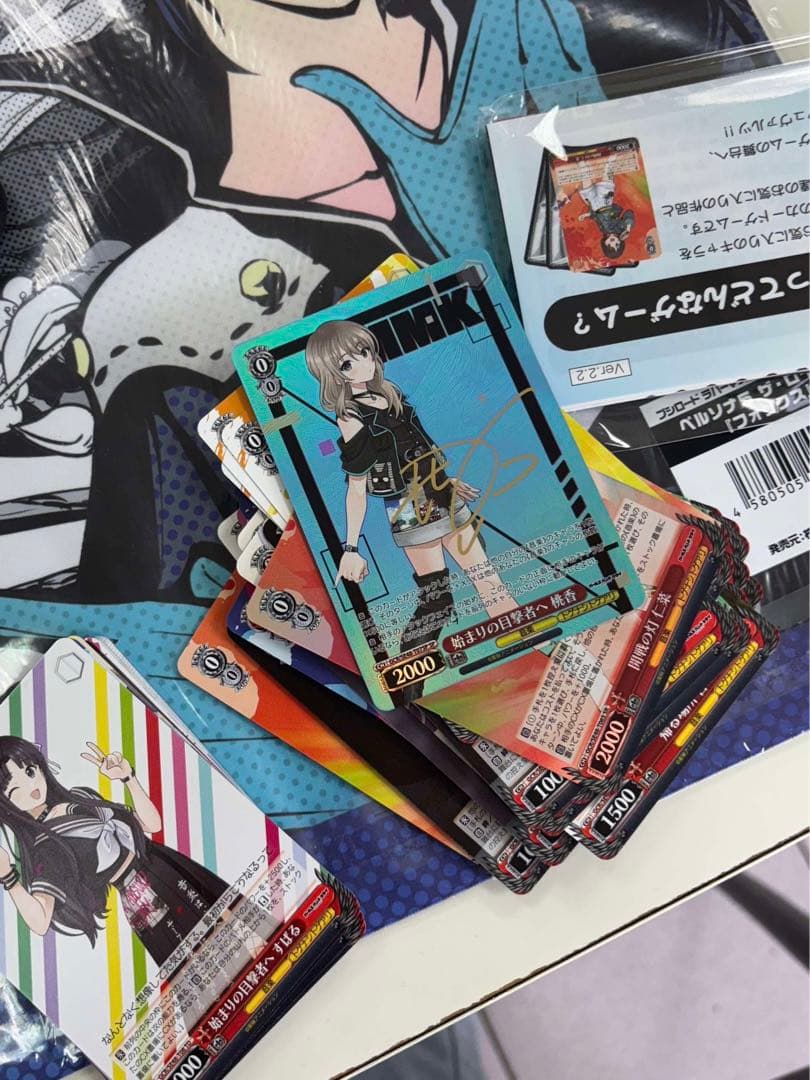 ws 始まりの目撃者へ 桃香 sp サイン ヴァイスシュヴァルツ - メルカリ