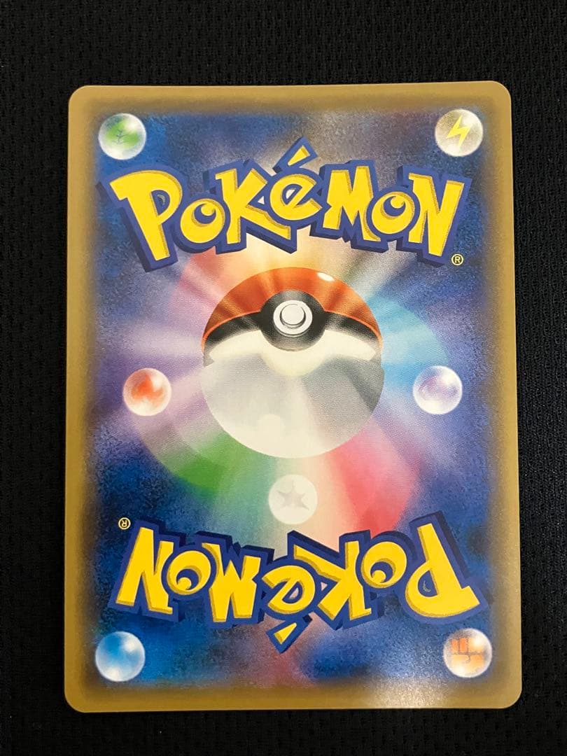 おじょうさま SR SM6 禁断の光 100/094