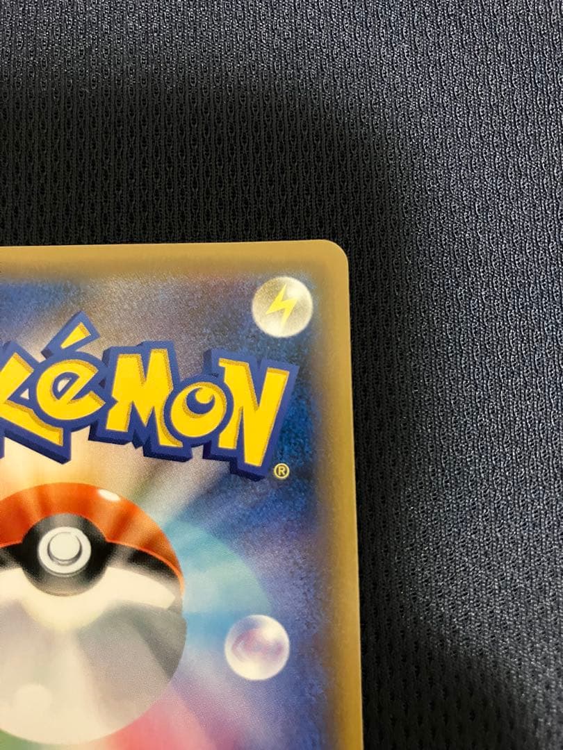 おじょうさま SR SM6 禁断の光 100/094