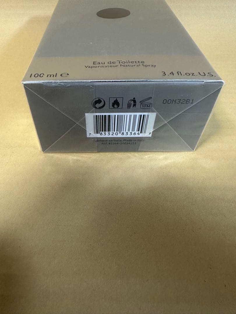 BVLGARI エクストリーム 100ml