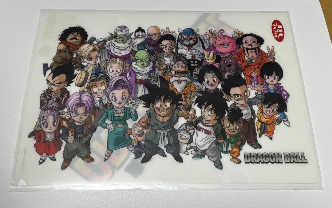 ドラゴンボール　クリアファイル　未開封　ジャンプ展　展覧会限定　鳥山明