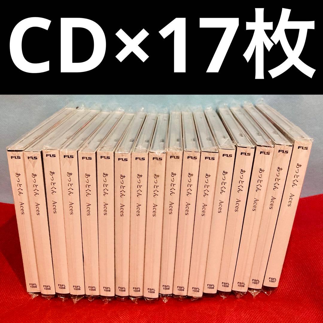 激レアサイン入り】あっとくん Aces まとめ売り クリアファイル 等