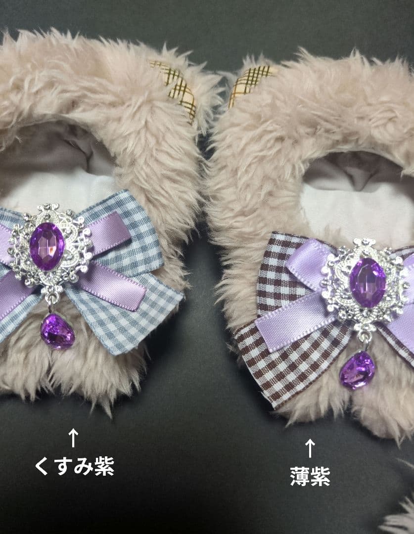 【B208.209.210.211.212】ねこまんまさま　オーダーページ