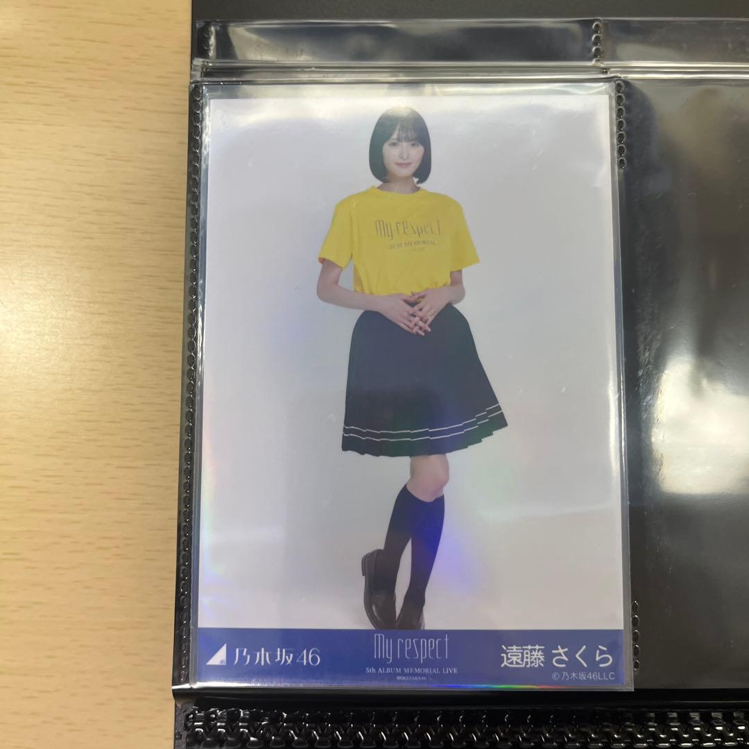 乃木坂46 遠藤さくら 生写真 My respect ライブTシャツ ヒキ - メルカリ