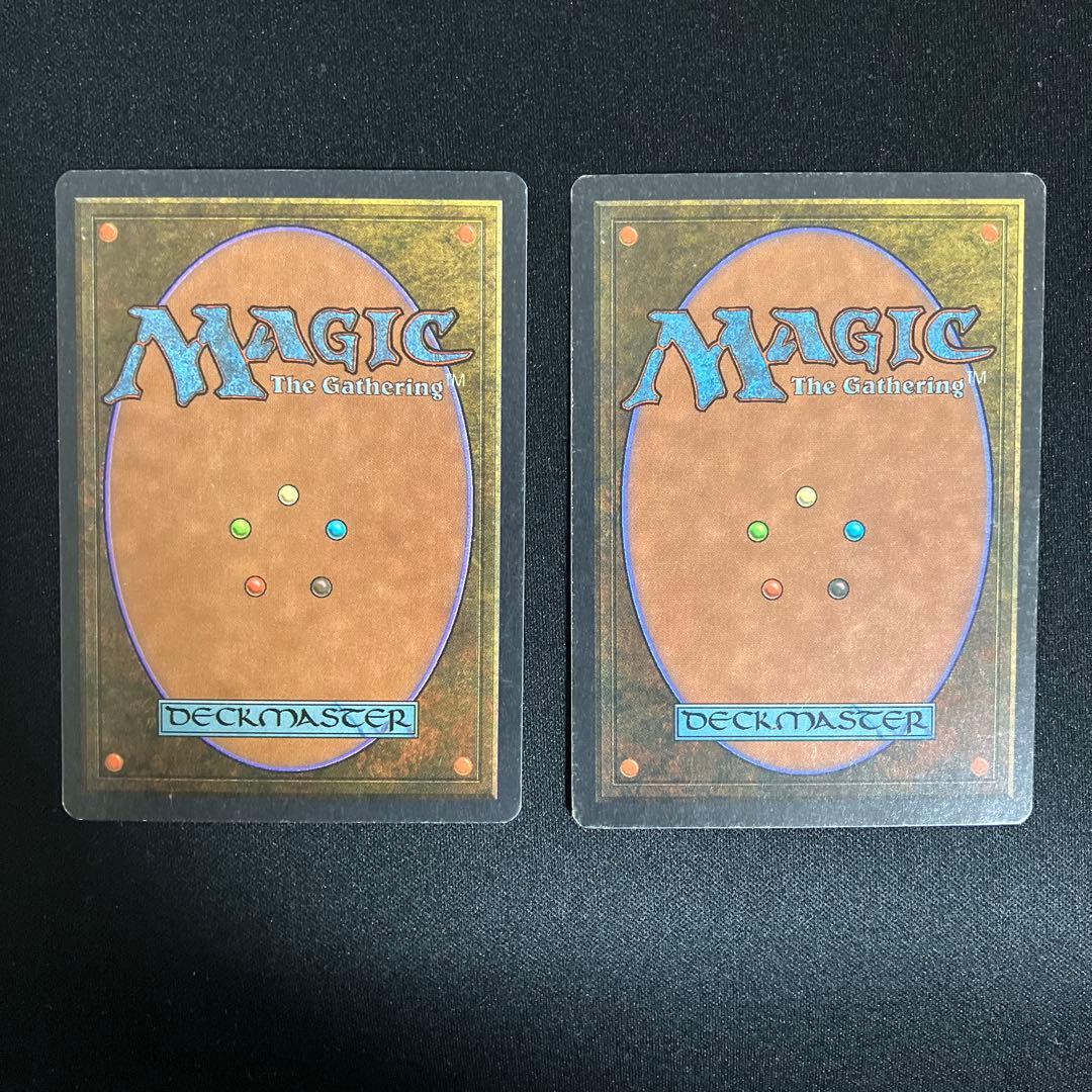 mtg Braingeyser Psionic Blast まとめ売り