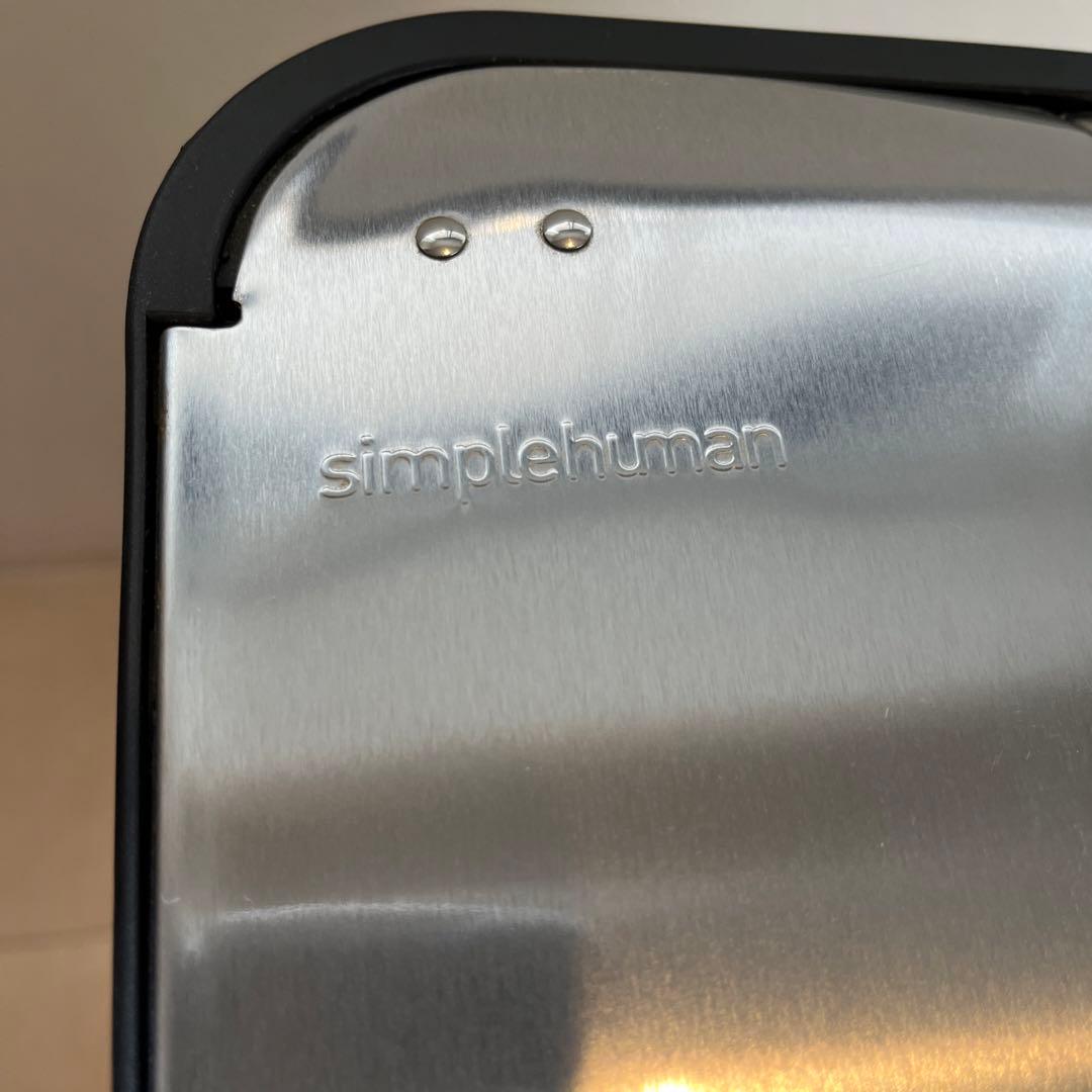 シンプルヒューマン バタフライ ステップカン 30L