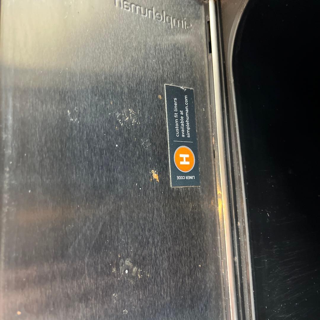 シンプルヒューマン バタフライ ステップカン 30L