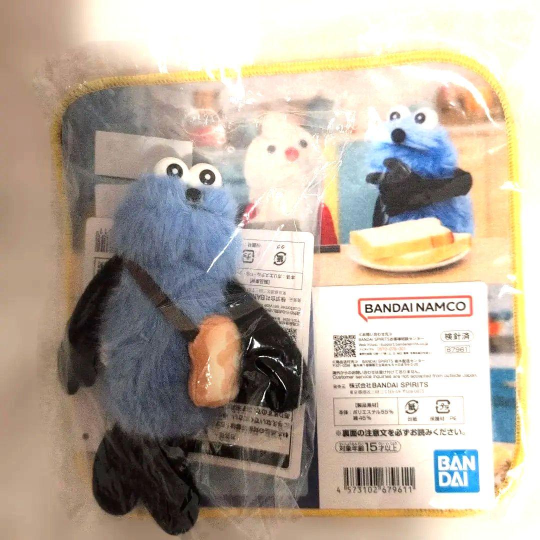 と*＊様 一番くじ パペットスンスン D賞 - メルカリ