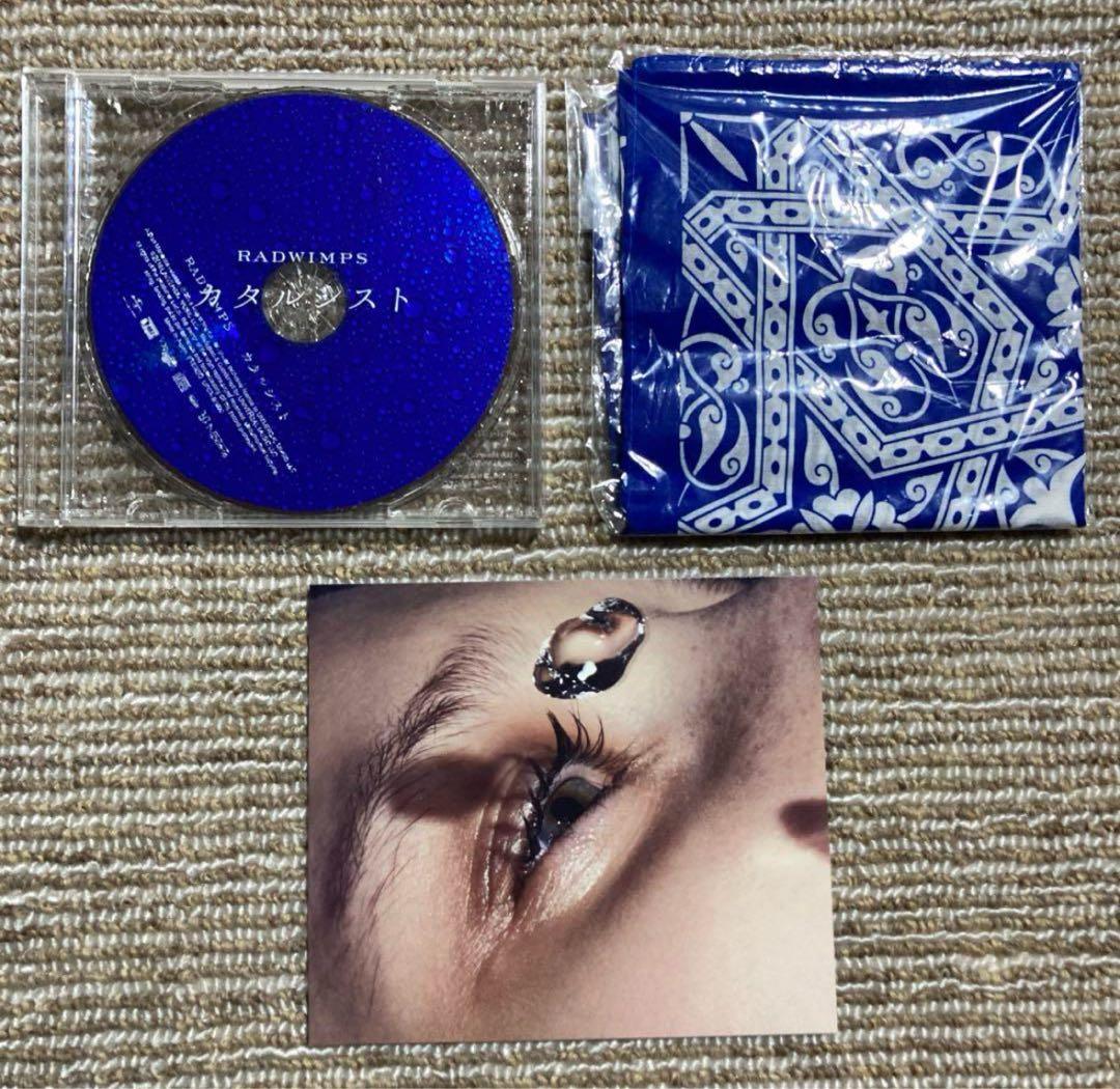 RADWIMPSグッズまとめ売り（全20点） - メルカリ