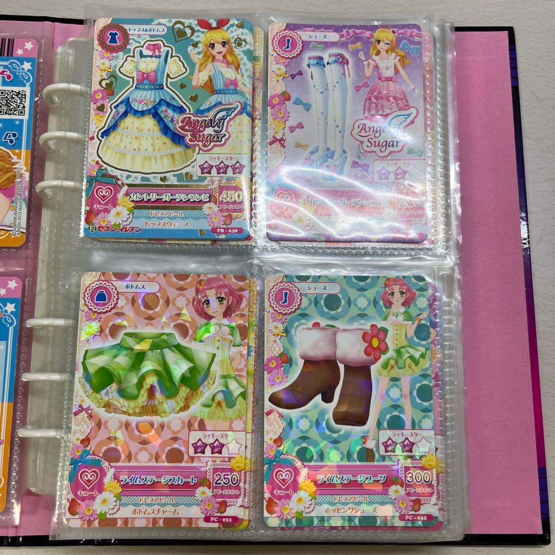 アイカツ アイカツカード まとめ売り カードケース プレミアム - メルカリ