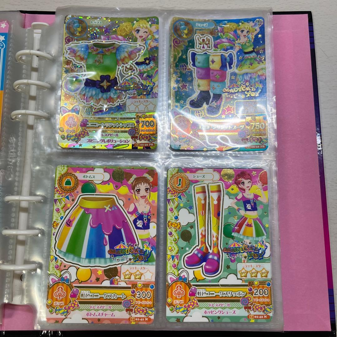 アイカツ アイカツカード まとめ売り カードケース プレミアム - メルカリ