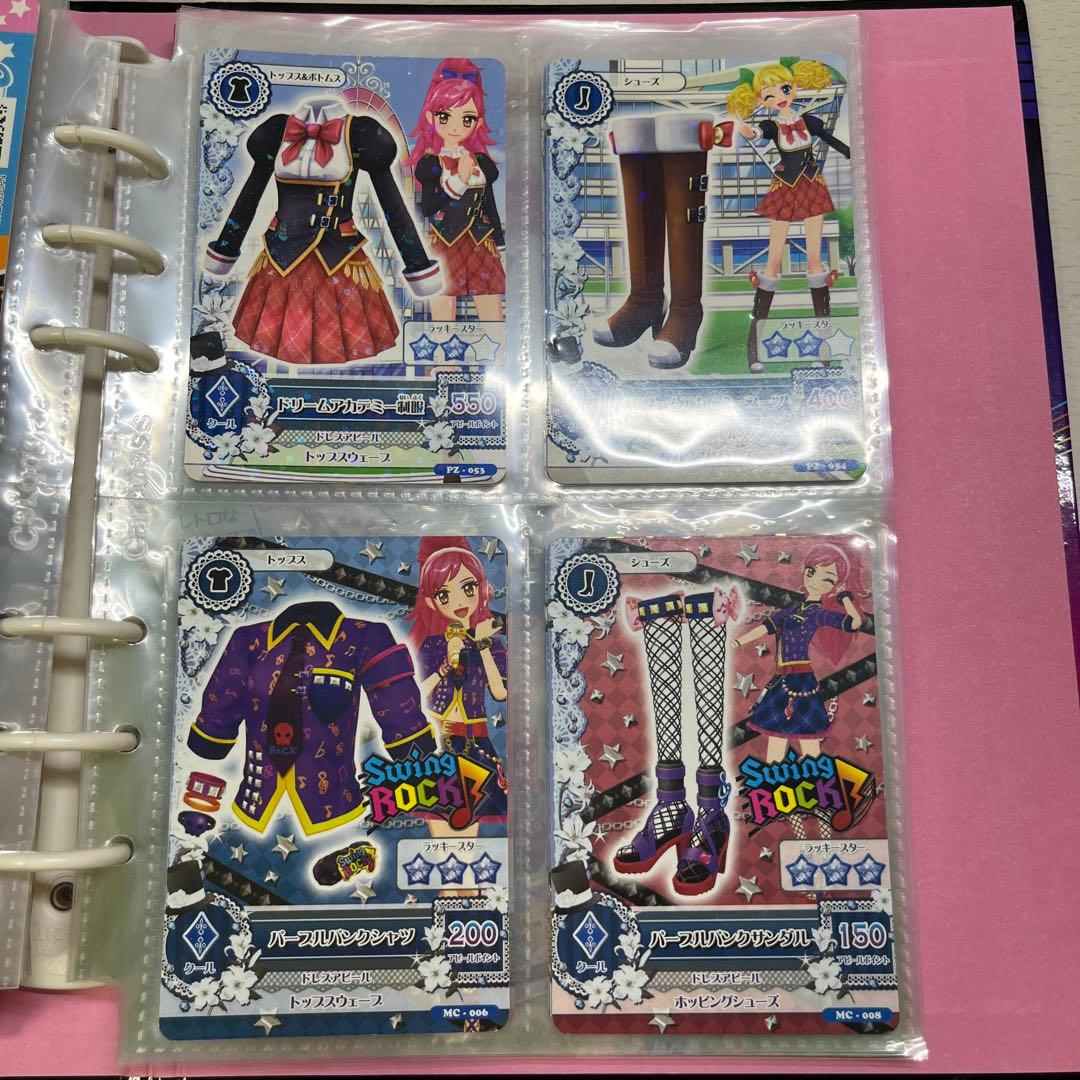 アイカツ アイカツカード まとめ売り カードケース プレミアム - メルカリ