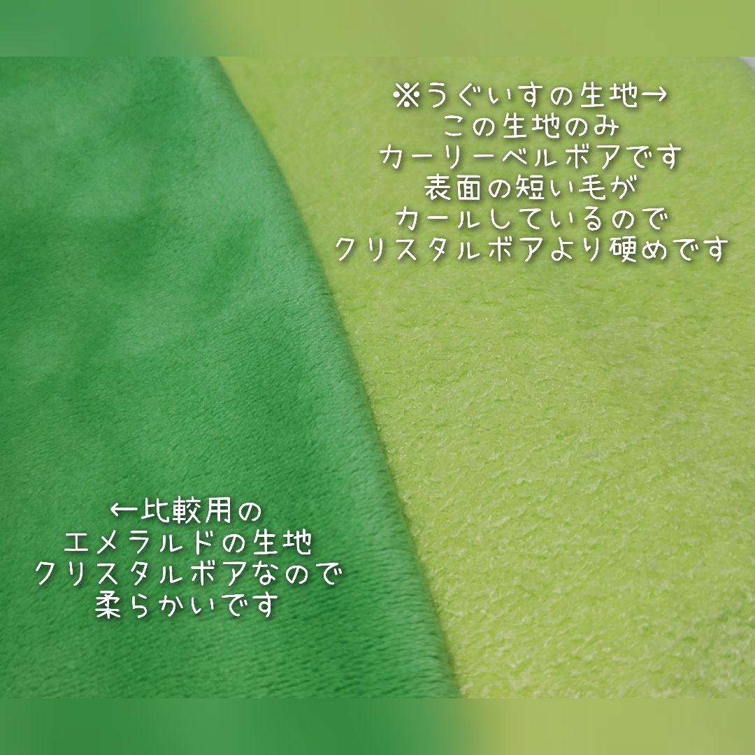 なつこ様　オーダー専用