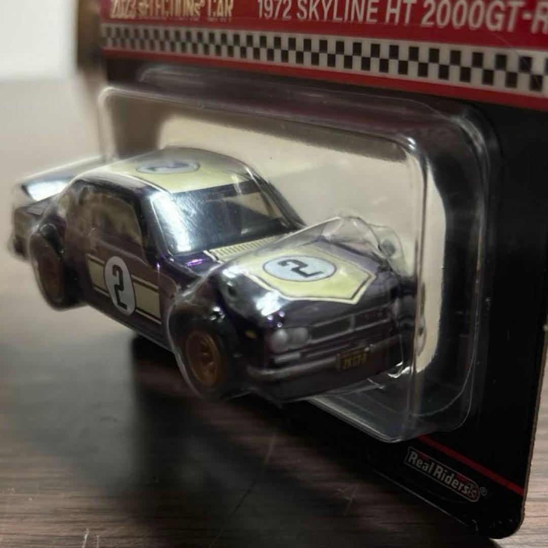週末価格⭐️新品未開封⭐️HW RLC '72スカイラインGT-R&'69スカバン