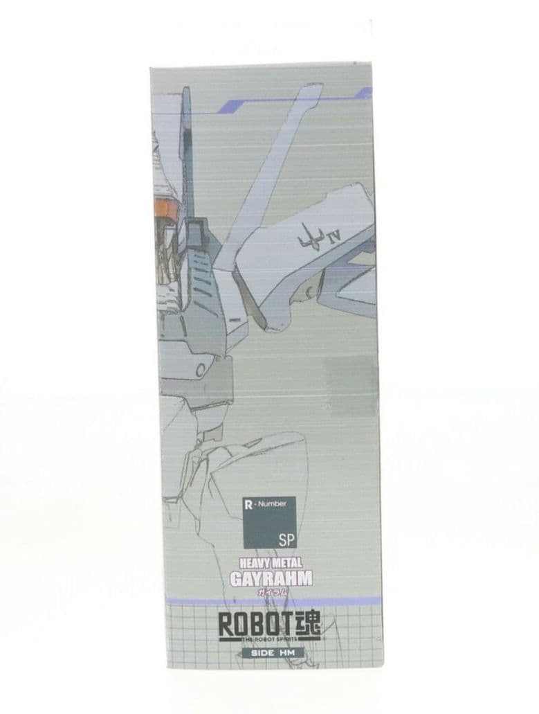 ROBOT魂 ＜SIDE HM＞ ガイラム 【魂ウェブ商店限定】