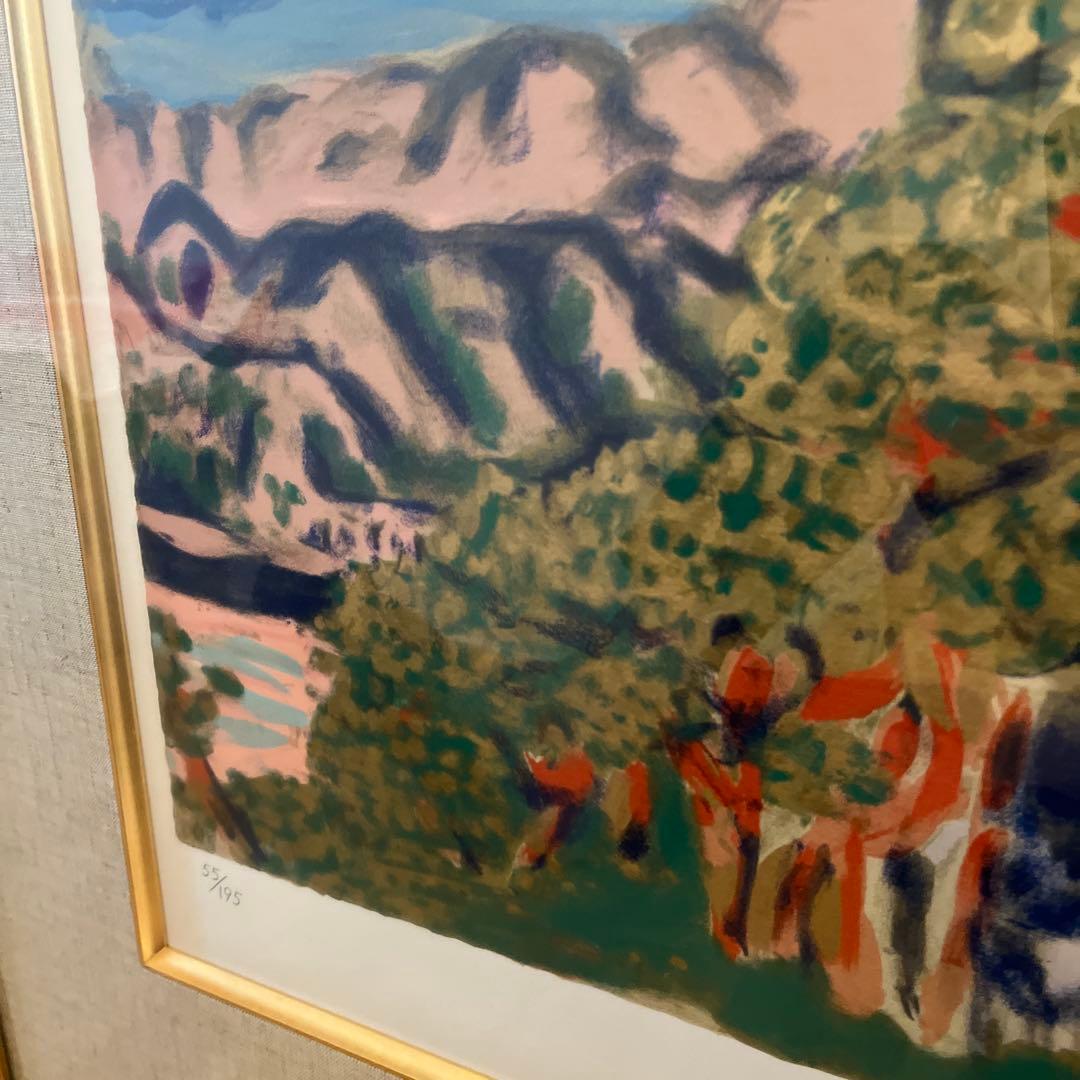 木版画 梅原龍三郎 富士山 エデションナンバー55/195 - メルカリ