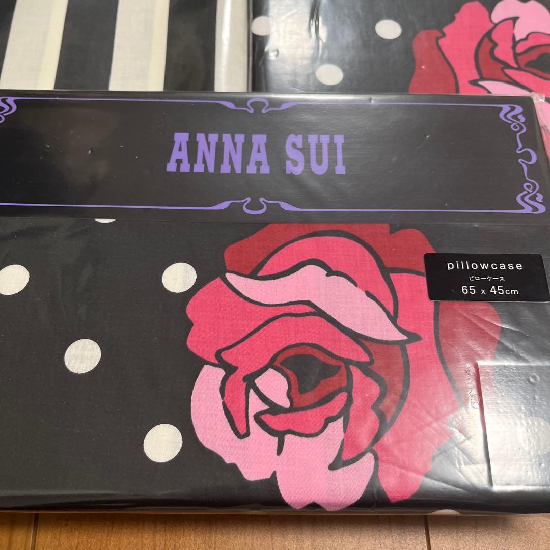 新品　アナスイ　ベッドリネン　３点セット　ブラック　ドットローズ　西川産業