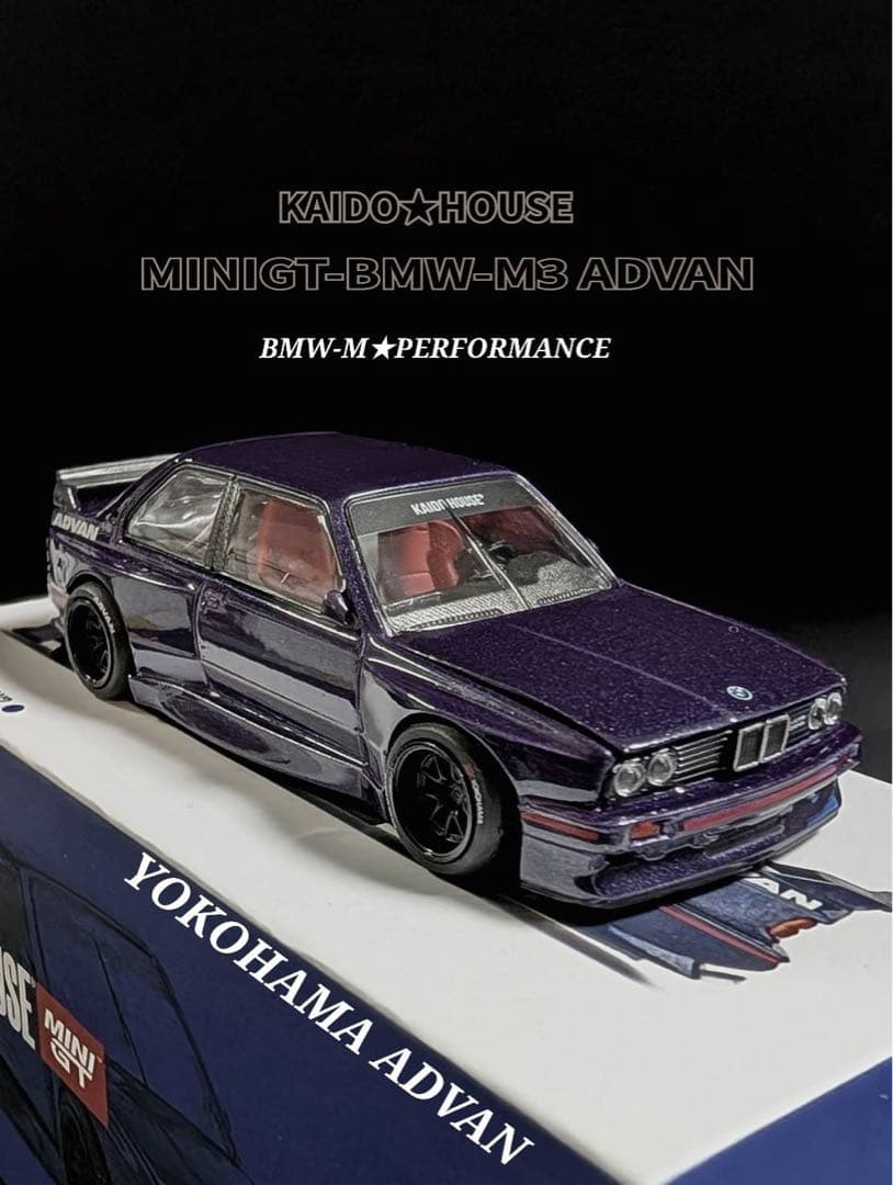 MINIGT 1/64 BMW M3 街道ハウス KAIDO☆HOUSE - メルカリ