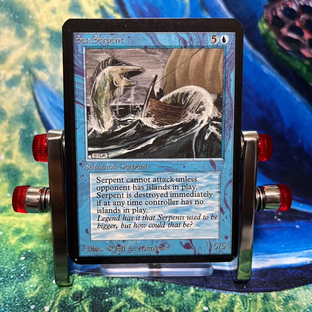 1226 【美品】大海蛇　　mtg lea アルファ