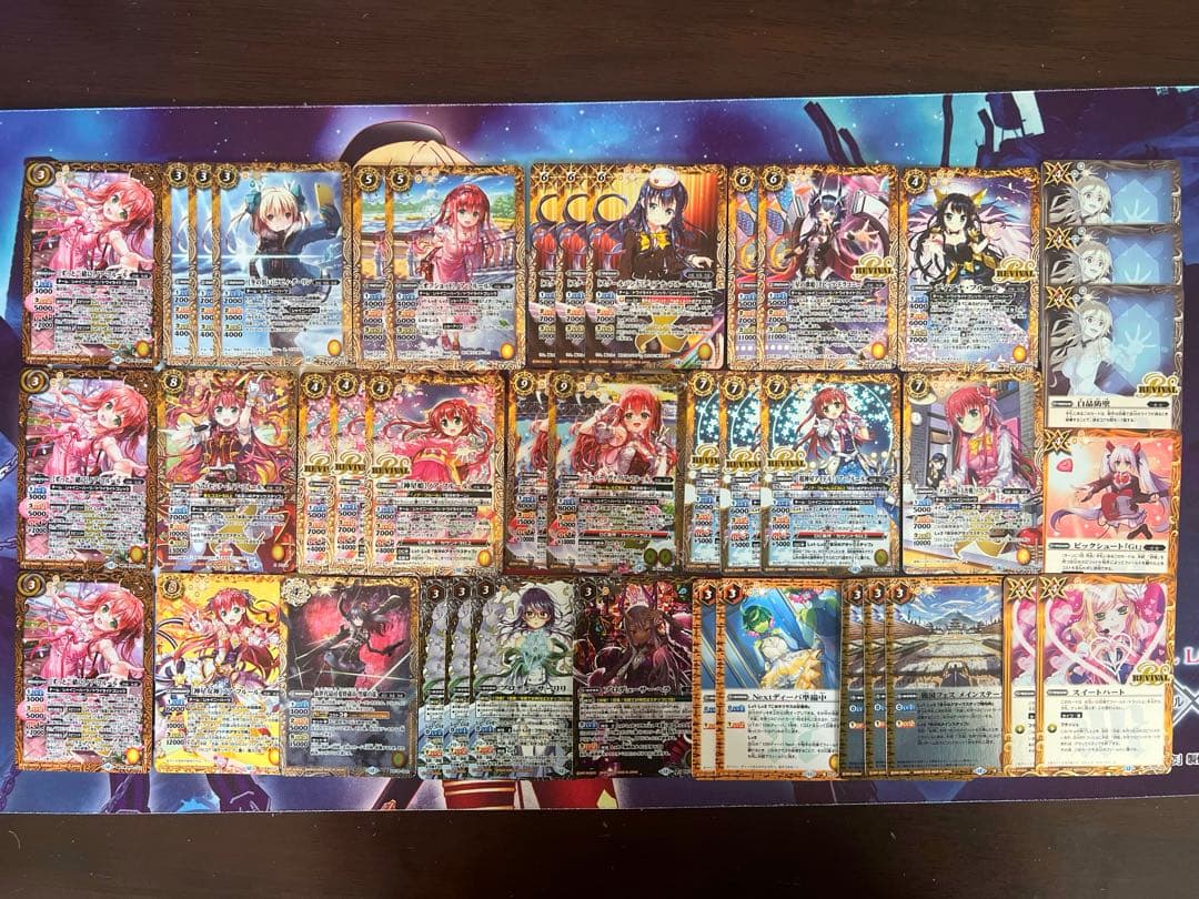 バトスピ 詩姫 ノア・フルール デッキ バトルスピリッツ - メルカリ