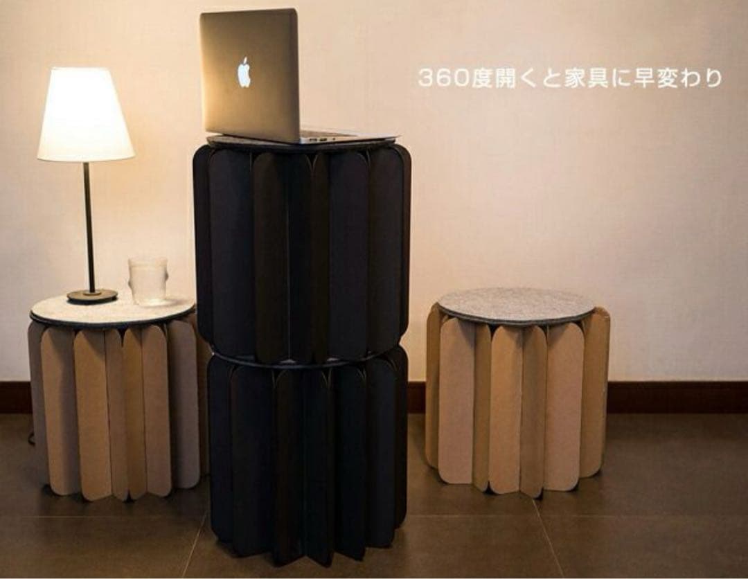 MOMA販売限定カラー BOOKNITURE ブックニチュア　椅子