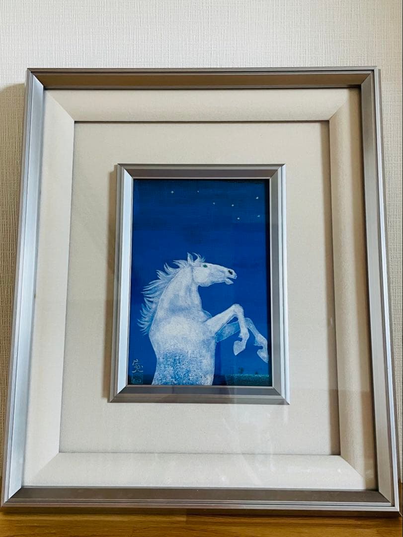 米陀寛画伯「星空」絵画シールあり