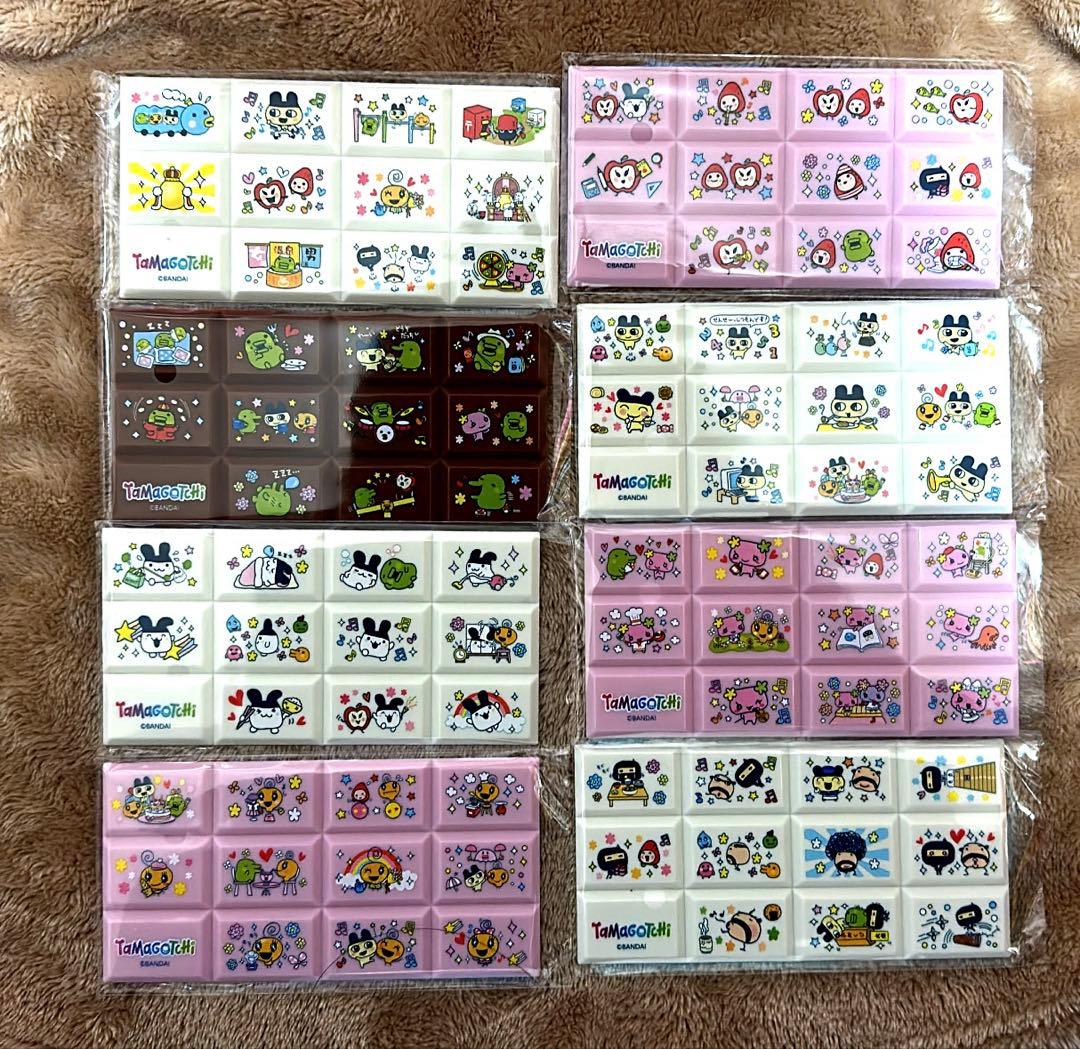 ちょこぶろっくしーる たまごっち コンプリート - メルカリ