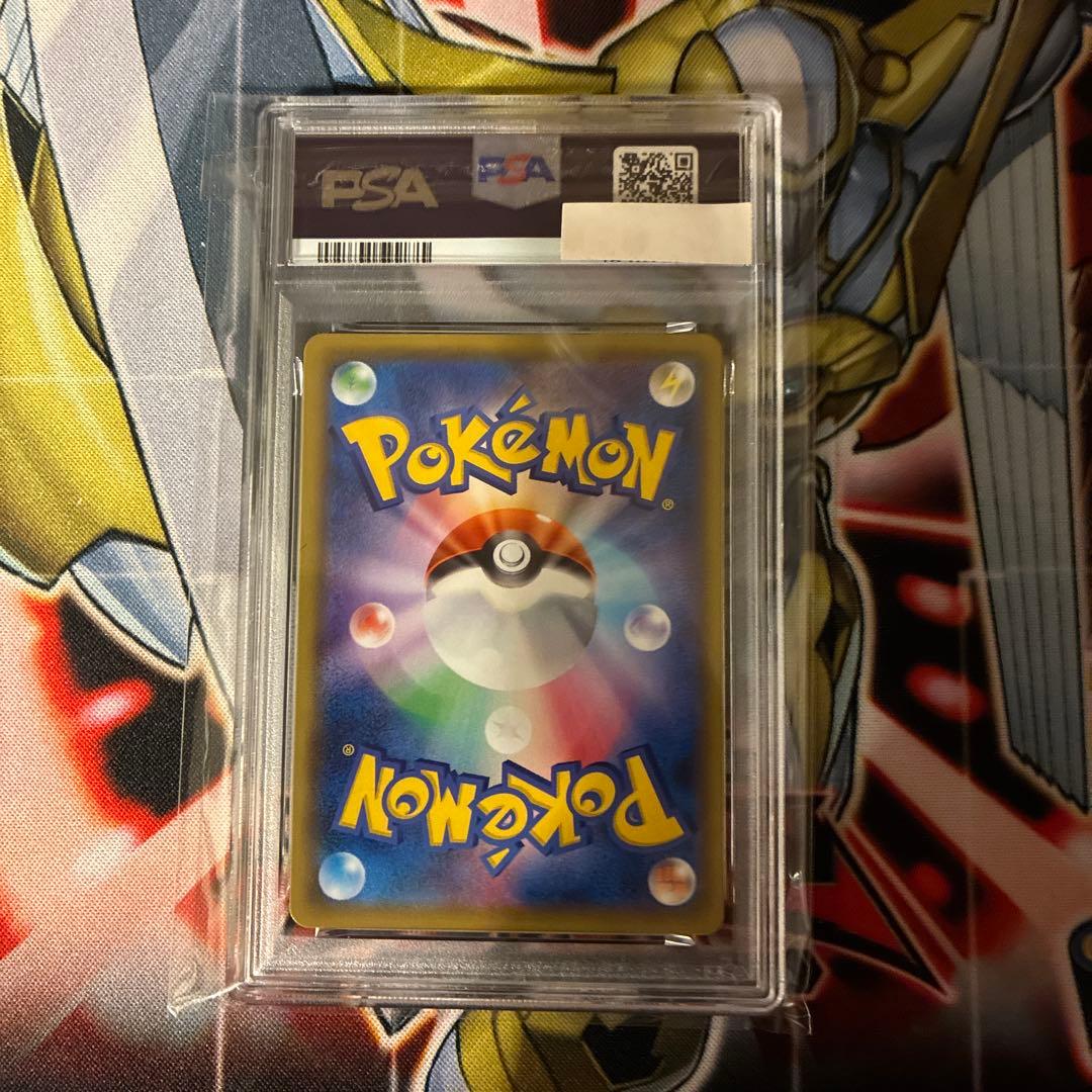 PSA10 ピカチュウV 25th ゴールデンボックス 005/015 ポケカ - メルカリ