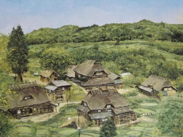 向井　潤吉、聚落（山形県東田川郡朝日村田麦俣）、希少な画集より