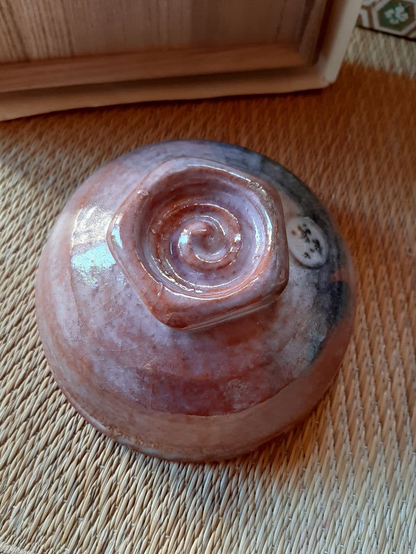 嶋台茶碗 金銀一双 和楽造 楽焼 共箱 共布 茶道具 - メルカリ