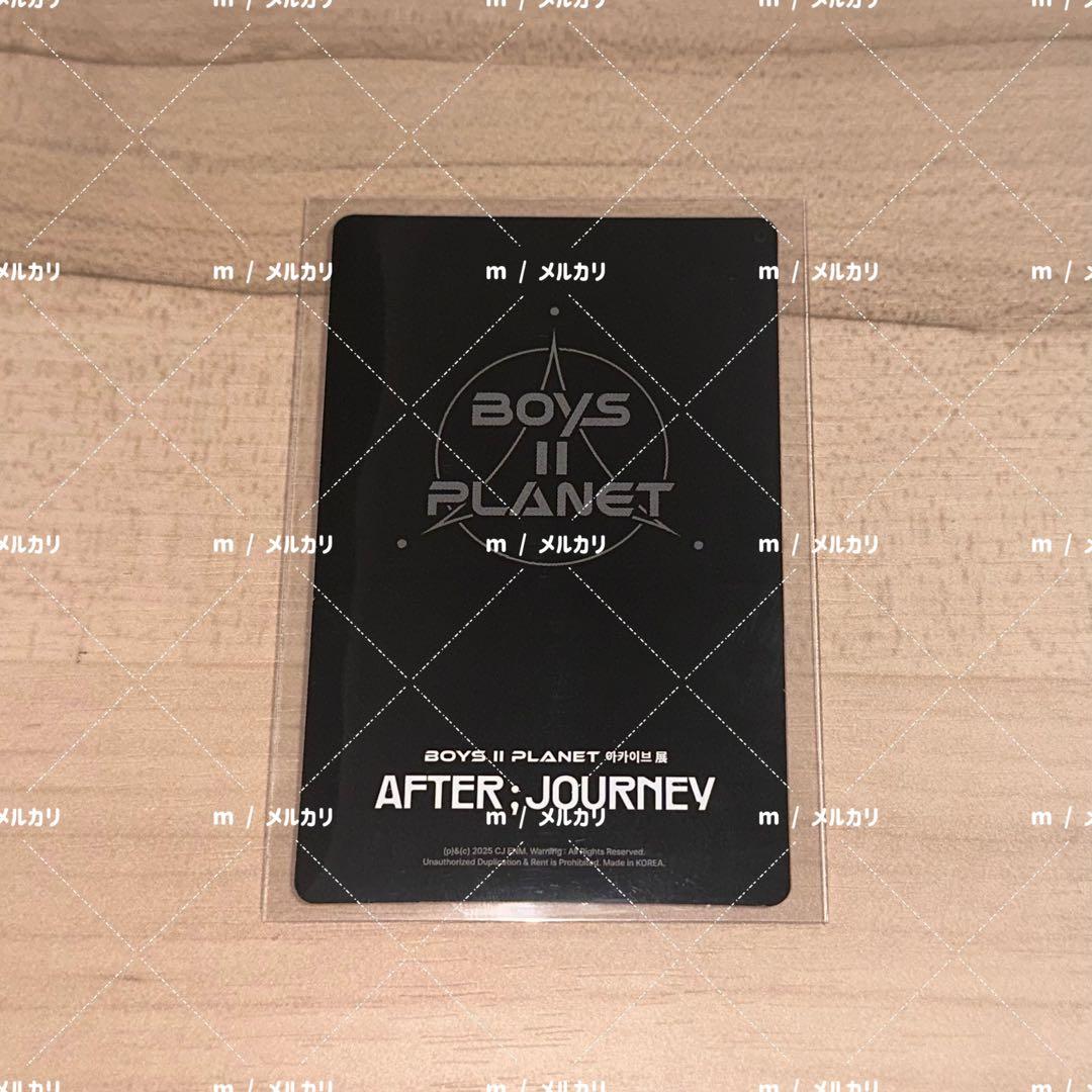 ボイプラ2 展示会 アンシン ラキドロ 当選 トレカ Whiplash - メルカリ