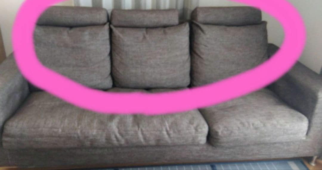 ソファ　の一部