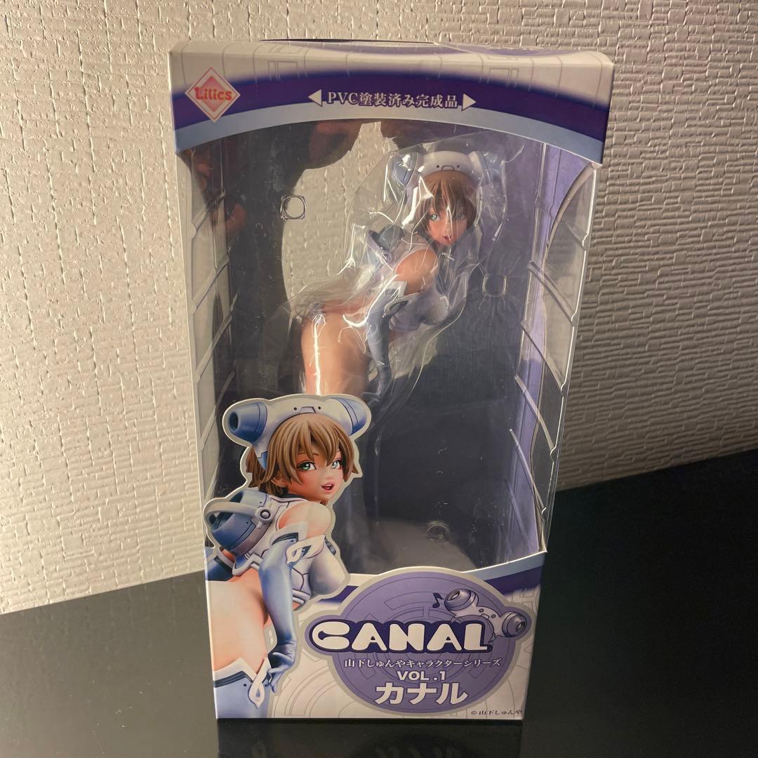 未開封☆山下しゅんや Vol.1 カナル 1/6スケール 完成品フィギュア