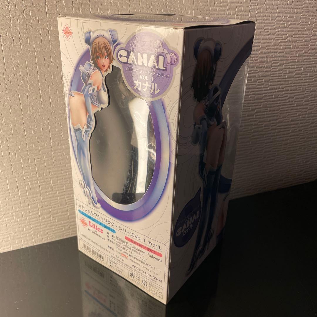 未開封☆山下しゅんや Vol.1 カナル 1/6スケール 完成品フィギュア
